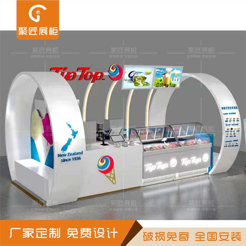 实木网红炒货柜超市货架弧形玻璃中岛柜零食坚果干果展示柜板栗柜