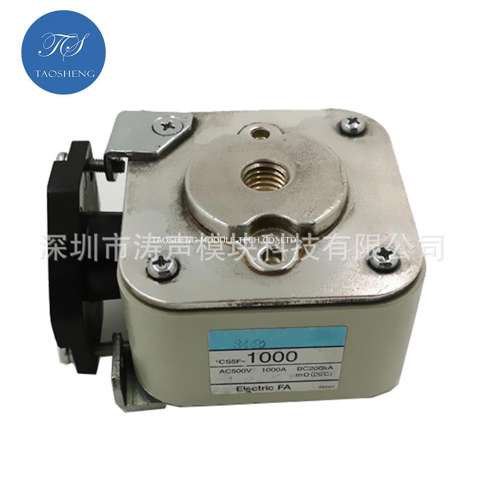 CS5F-100 CS5F-150 CS5F-300 CS5F-600 CS5F-800 CS5F-1000 咨询