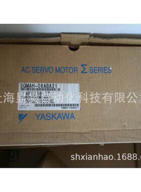 安川伺服SGMPH-04AAAAC，SGMPH-04AAAGB01