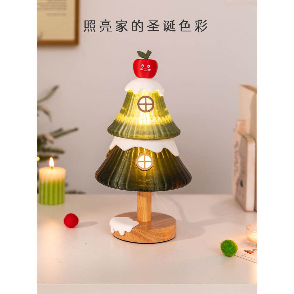 高级可爱圣诞树桌面氛围小台灯复古插电式儿童床头睡眠夜灯
