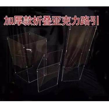 2022新款婚庆路引摆件婚礼布置方柱路引透明品亚克力路引柱