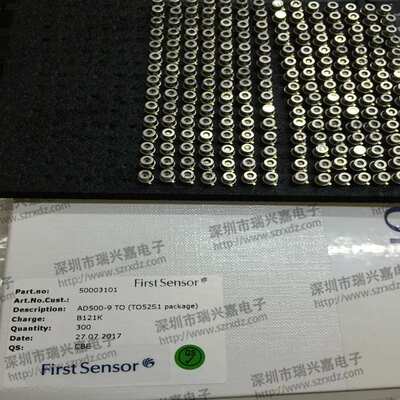 德国进口Silicon雪崩APD二极管AD500-9