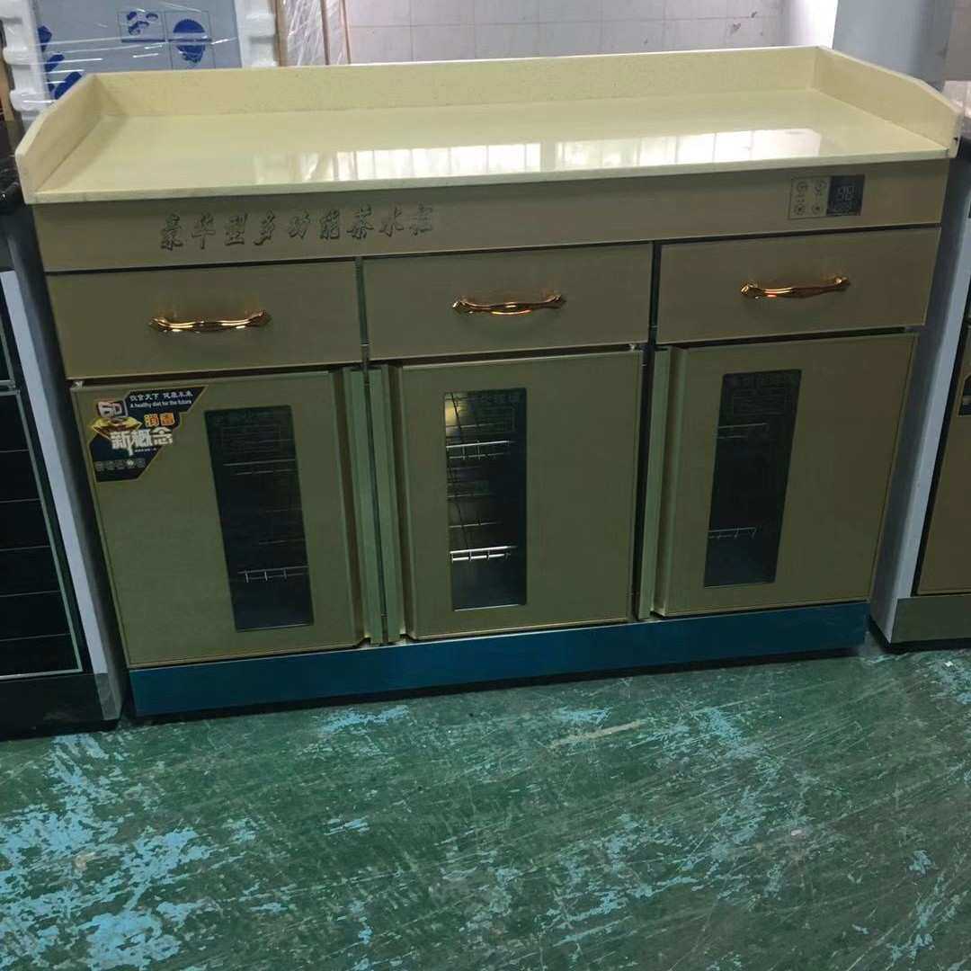 无磁层架双门消毒柜大理石柜商用大型消毒碗柜无抽餐具茶水配餐柜