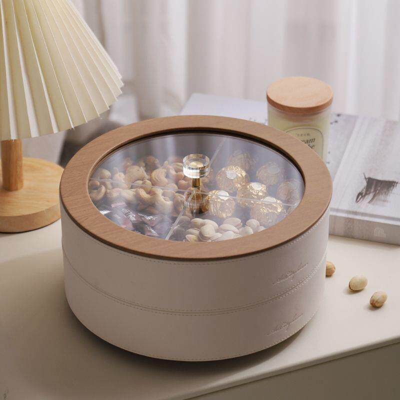 干果盘轻奢风客厅高级感皮革坚果糖果零食密封收纳盒家用茶几果盘