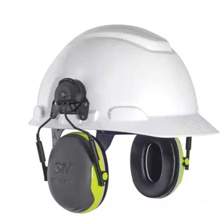 3M PELTOR X系列防护耳罩 X4P3 隔音降噪耳罩一挂帽式耳罩