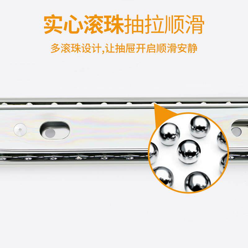35mm宽双层叠加抽屉轨道电子橱柜三节不锈钢导轨机械路轨工业滑轨
