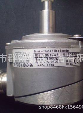 德国sew赛威编码器ES7C ES7S EV7S ES7R EV7R OG73RN1024机械设备