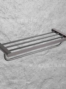 德国枪灰色304不锈钢浴巾架毛巾架 卫生间置物架黑色浴室五金挂件