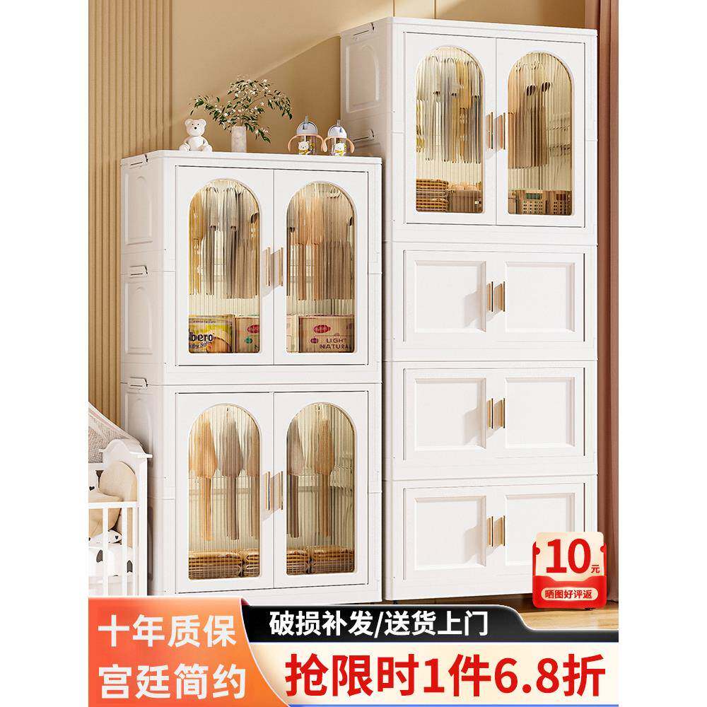 免安装宝宝衣柜加厚婴儿收纳柜家用零食整理箱衣服储物儿童小衣橱