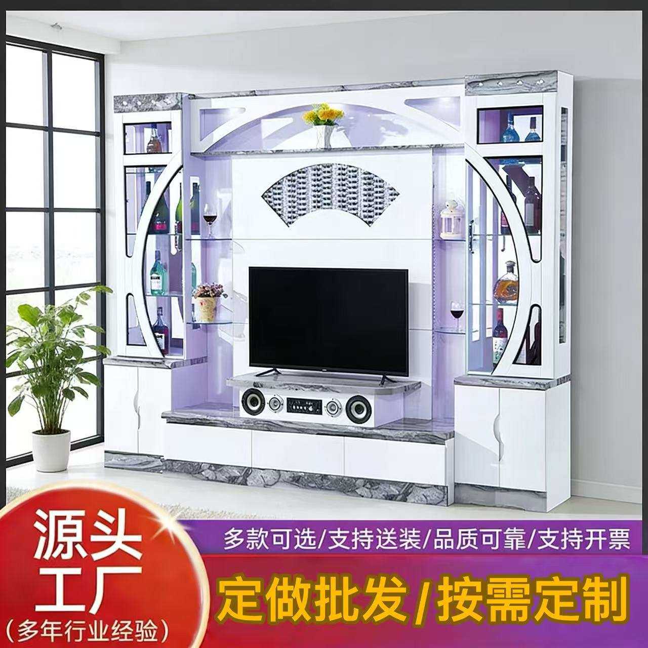 简约现代电视柜一体组合钢化玻璃展示柜客厅整体背景墙储物柜