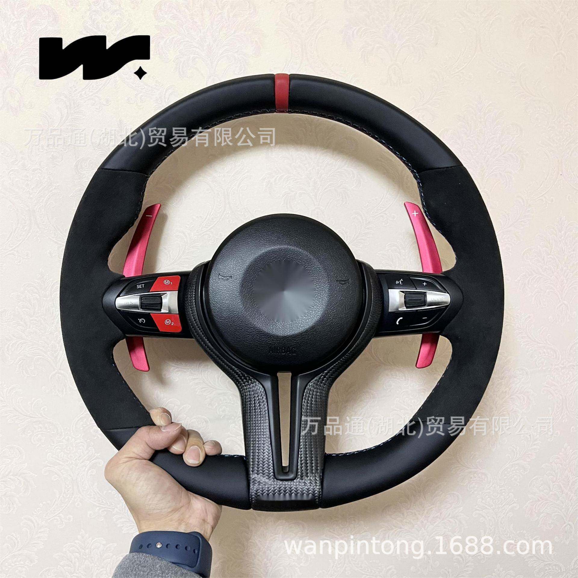适用宝马丁字方向盘x1234567 M3 M6 E90 E60升级定速巡航换挡拨片