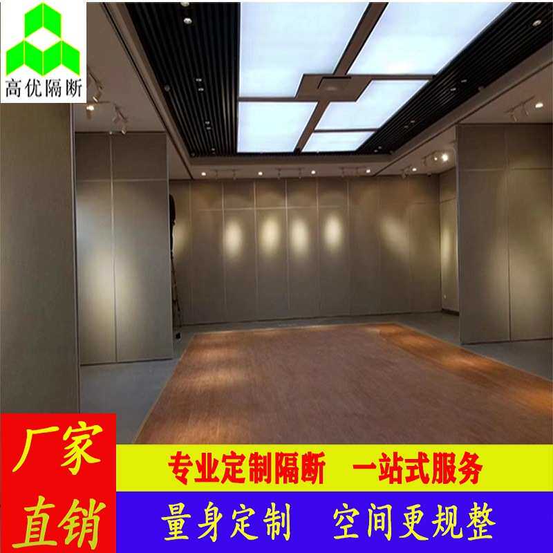 佛山餐厅软包活动隔断墙 酒店活动屏风隔断 会议室移动隔断门厂家