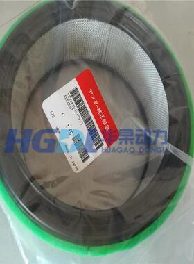 空气滤清器692519适用于百力通ATH-3160/HC-310QII/HC-315QII