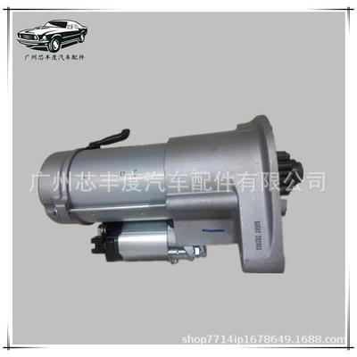 HILUXREVO适用丰田海拉克斯2GD起动机奔跑者28100-0L180启动机