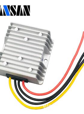 12V转48V5A57V4A240W车载电源转换器DC-DC升压模块直流大功率