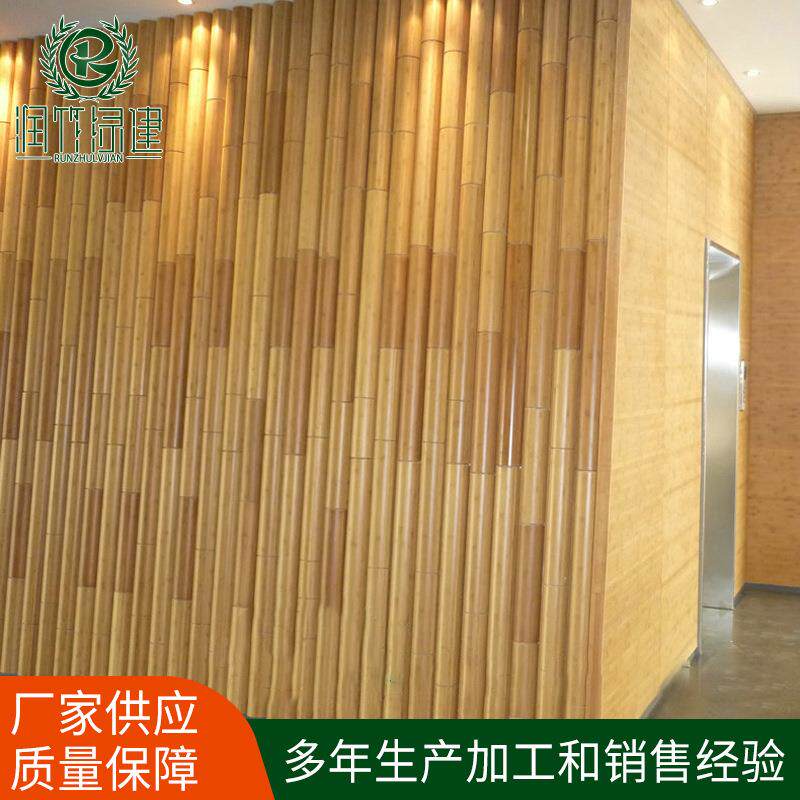 浙江厂家粗竹竿大毛竹 装饰装潢装饰原竹 户外原竹供应销售