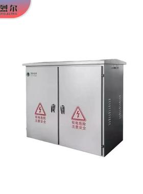 户外不锈钢综J柜电合P配柜农网柜智能电容补td-06偿柜变压器柜