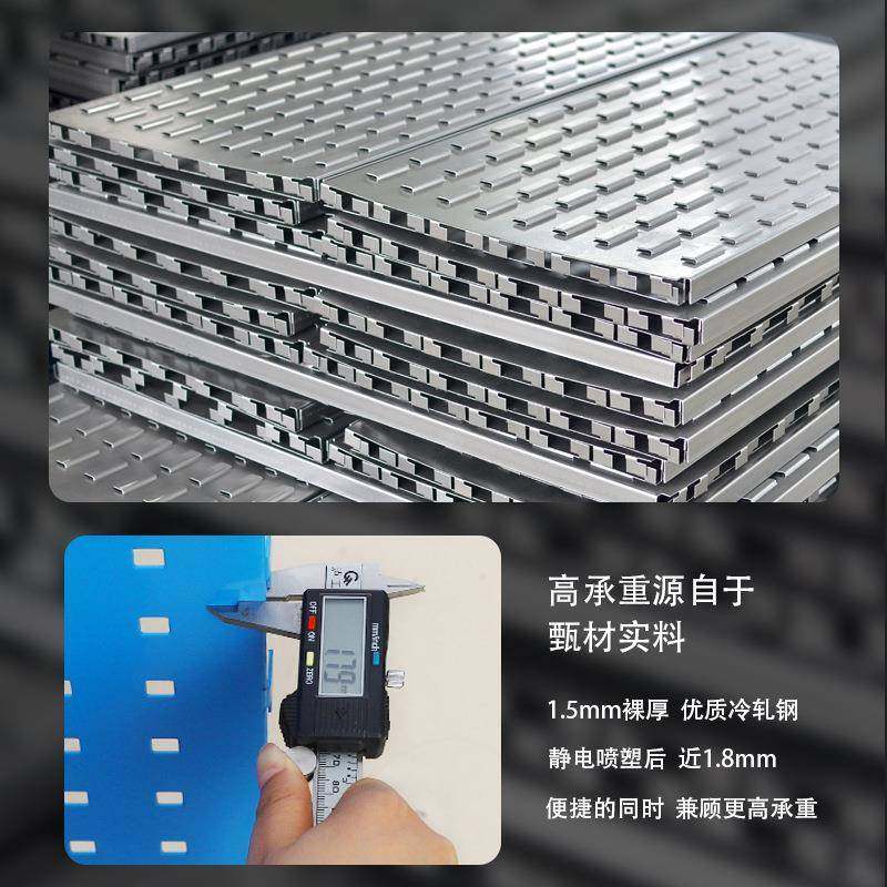 五工具货架金洞洞板展工具挂钩置物架工具架墙挂359板示架,商业/办公家具,仓储货架,淘宝优惠券,粉丝福利购,淘宝优惠卷