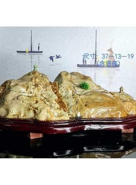 件靠山石升级华安九龙璧原石形F87T885H奇石家玉居摆切底山景观赏