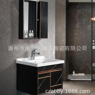 铝制挂柜纳556墙式 酒店卫生间收柜浴出口浴室储物梳妆柜 室家装