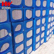 95530mm水泥建发板温家装隔热保板内外墙保温水泥泡发泡板筑材料