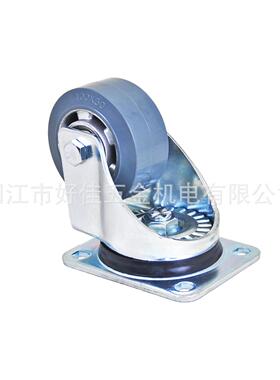 品00X5牌0X55产mm好佳欧洲款重型1铝芯灰色橡HJ808010胶万向轮