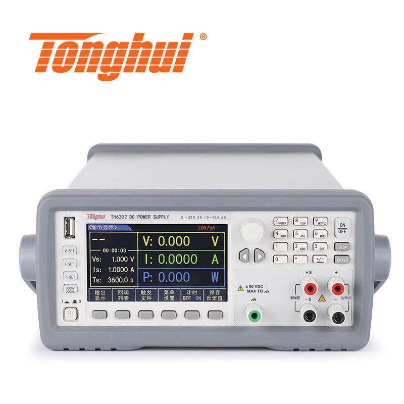 同1惠范围双可编程直流电源0TH6201/2/NUS03/12/3线性设计双输出