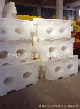 PlasticTrafficBrrier3EUS滚塑优质a三孔头箭水马140*780*180*36