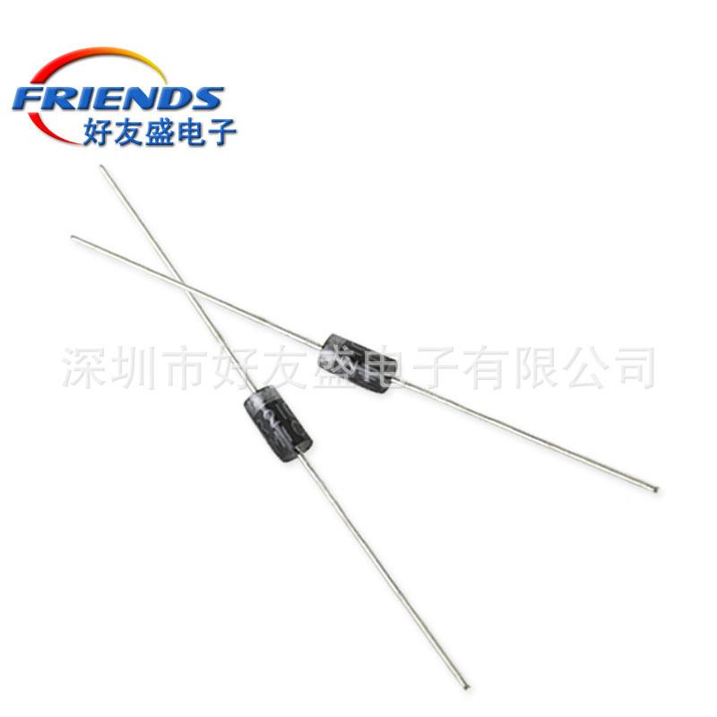 二MICSR2100直插整货流极管快DO15超恢复闪电发一站式配单YVV服务