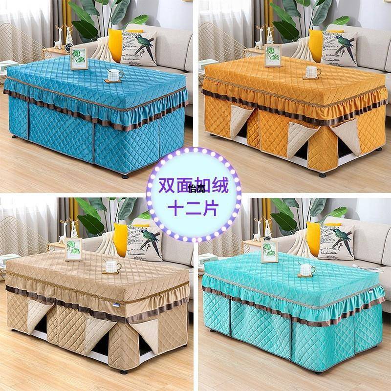 电炉桌子取暖桌套烤火桌罩套保炉桌长UGD罩方形取暖桌布烤加厚暖