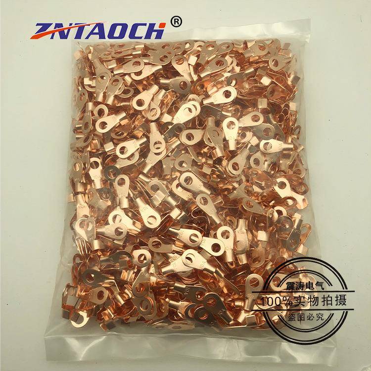开OT口鼻10A铜鼻子接线端子100383压0只.冷端子紫铜孔径52