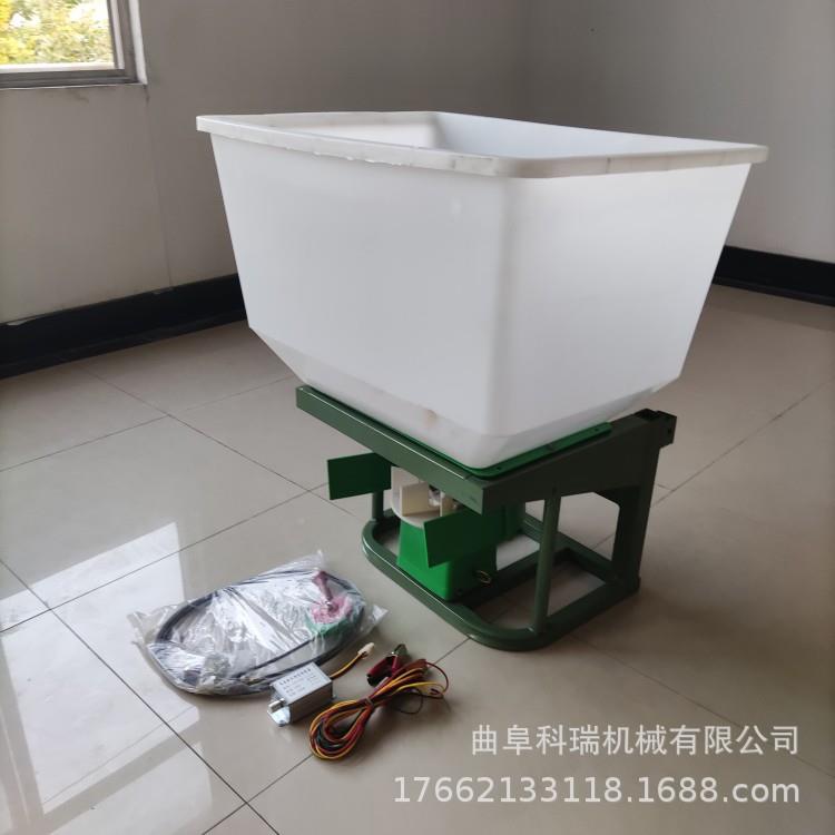 JRT12公斤电动撒肥机拖拉机前置施机肥机瑞农用械0撒科化肥机