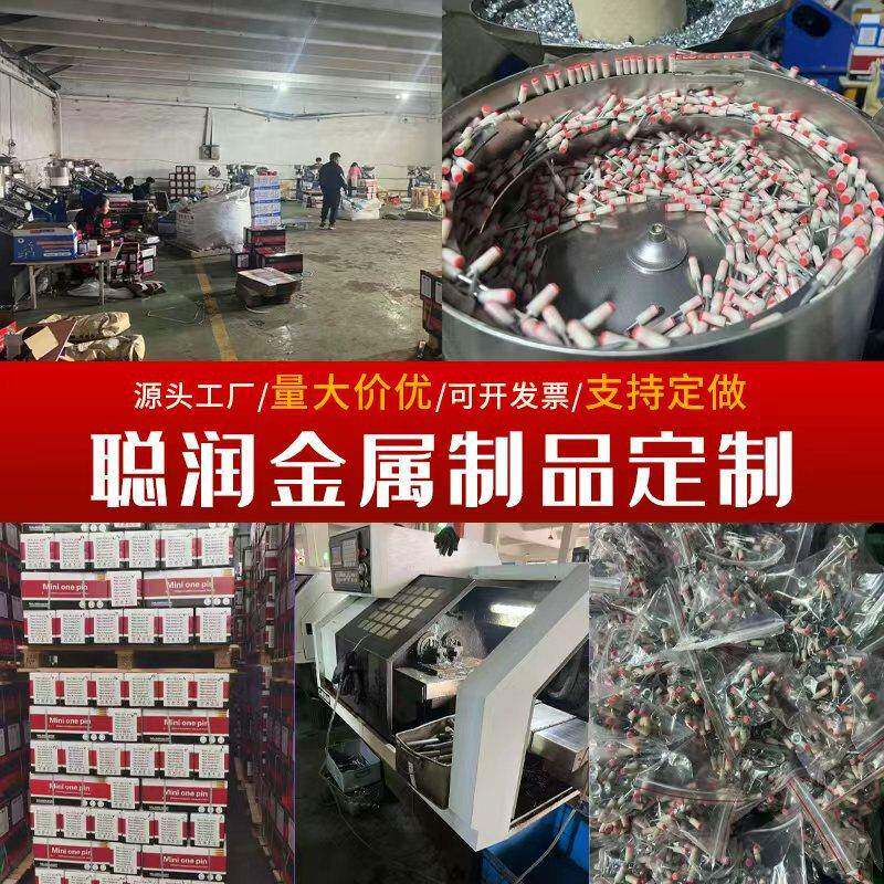 高强度水分管钩钉4分PV固寸C管PPR管6钩钉1免打孔定RMO加硬管卡勾