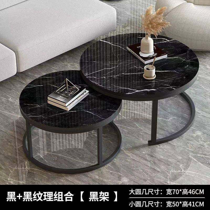 茶AVQ小圆形出租几形房约客厅卧室圆移动伸缩大理石现代简茶几