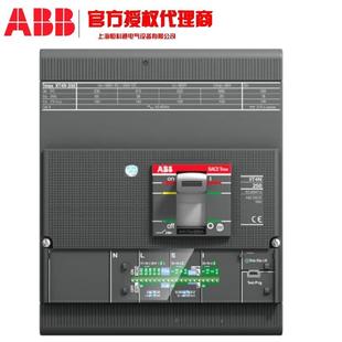 FT1H160TMD50ATB 500FC3P新ABXBTmaxXT配电用塑壳断路器