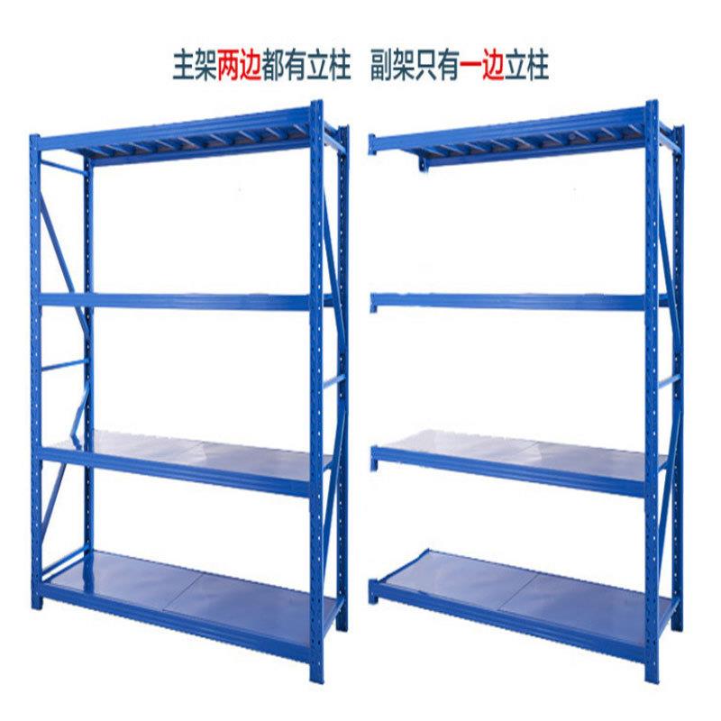 116仓储阁楼五金货架仓库架轻多层置物架型重型型中商冷轧钢用货
