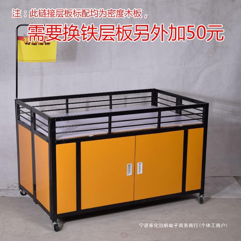 市促销车甩货车花车货商架车促QY-007销台折展示叠架场服装售超货
