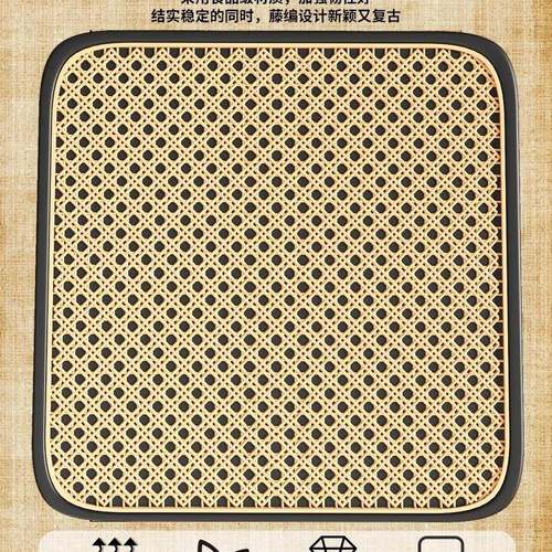 塑料凳子家用加厚可985叠放藤编方中古板凳代简约凳客现高厅餐桌