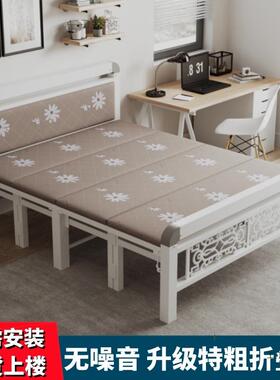 折叠床午休单出人床1用米5双人床租屋易床成人家铁床午简睡硬SLW