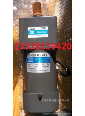 桂林三相电U机6K18G0G-S3F/6VZOU5K，ZDI三相马达