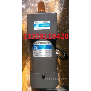 ZDI三相马达 6VZOU5K 桂林三相电U机6K18G0G S3F