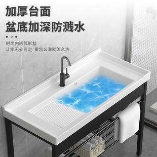 架洗衣池搓板大水池洗漱盆阳307台带衣洗衣盆陶瓷一体式 台盆支不
