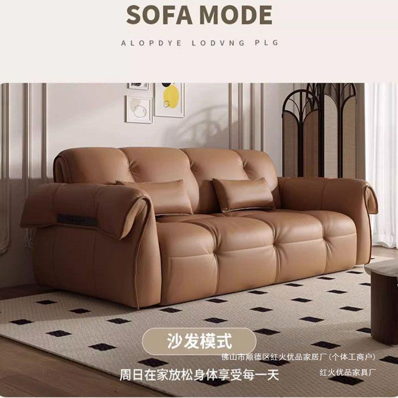 电功动沙发床语音智小型可折叠两用客厅书房多见详情页能能2023新