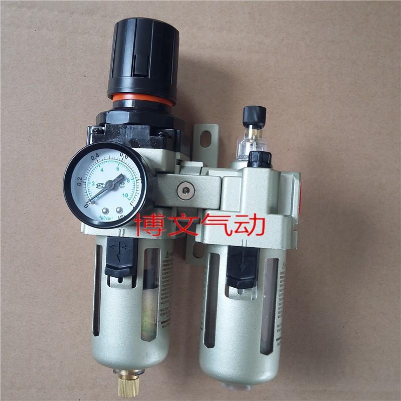 空机油水分离器过滤器二1联件AC4010-04压AW4000-04D0AL400-04