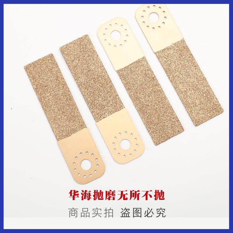 直销钎焊硬质合金磨片钨钢磨片风电叶片掏胶片玻璃钢磨片,标准件/零部件/工业耗材,树脂磨片/切片,淘宝优惠券,粉丝福利购,淘宝优惠卷