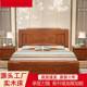 中式 实木床1.8米双人床1.5米单人床家用卧室仿古雕花高箱储物木床
