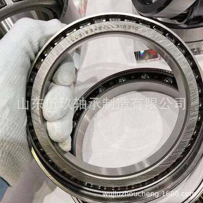 英制圆锥滚子轴承603049/14非标尺寸50KW02A汽车轴承55KW02