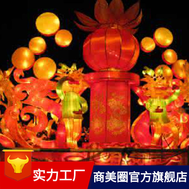 上海专业花灯设计公司节日庆典花车灯光造型主题乐园大型旅游活动