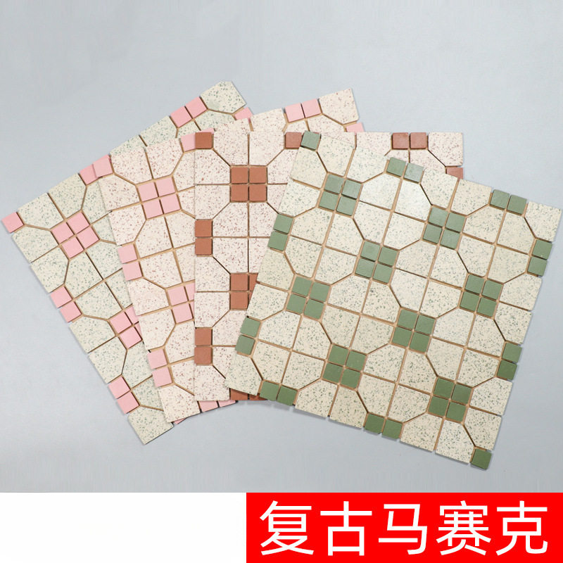 网红复古港式陶瓷马赛克防滑瓷砖