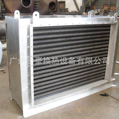 定型涂布机烤箱SRZ导热油换热器GLII螺旋翅片管高压蒸汽散热器